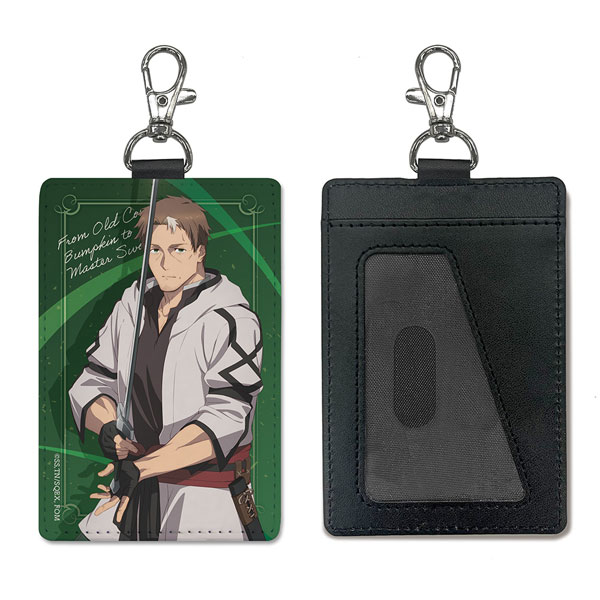 片田舎のおっさん、剣聖になる ベリル・ガーデナント パスケース(ナスカン付き)（再販）[コスパ]《０５月予約》