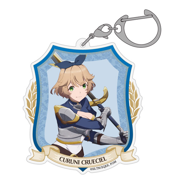 片田舎のおっさん、剣聖になる クルニ・クルーシエル アクリルマルチキーホルダー（再販）[コスパ]《０５月予約》