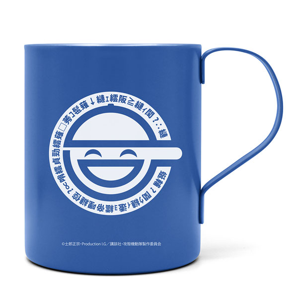 【希少 激レア】ローランド展 限定 『俺と飲むか。』 マグカップ 攻殻機動隊 STAND ALONE COMPLEX 笑い男 二層ステンレス