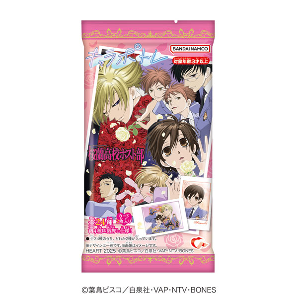 キャラポトレ 桜蘭高校ホスト部 10パック入りBOX (食玩)[ハート