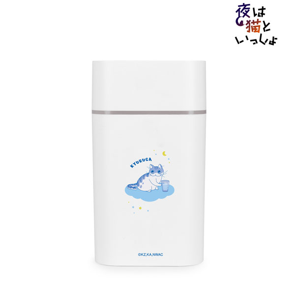 アニメ「夜は猫といっしょ」 キュルガ 卓上加湿器[アルマビアンカ]
