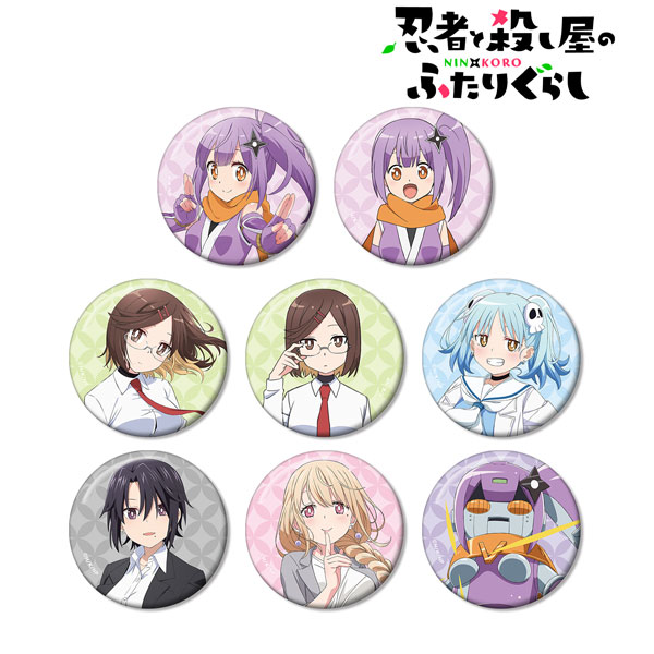 アニメ『忍者と殺し屋のふたりぐらし』 トレーディング缶バッジ 8個入りBOX[アルマビアンカ]《在庫切れ》