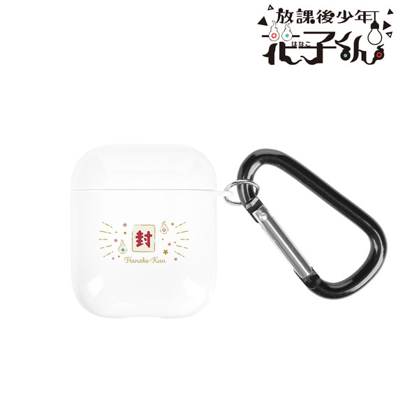 ショートアニメ「放課後少年花子くん」 花子くんモチーフ AirPodsケース(AirPods)[アルマビアンカ]