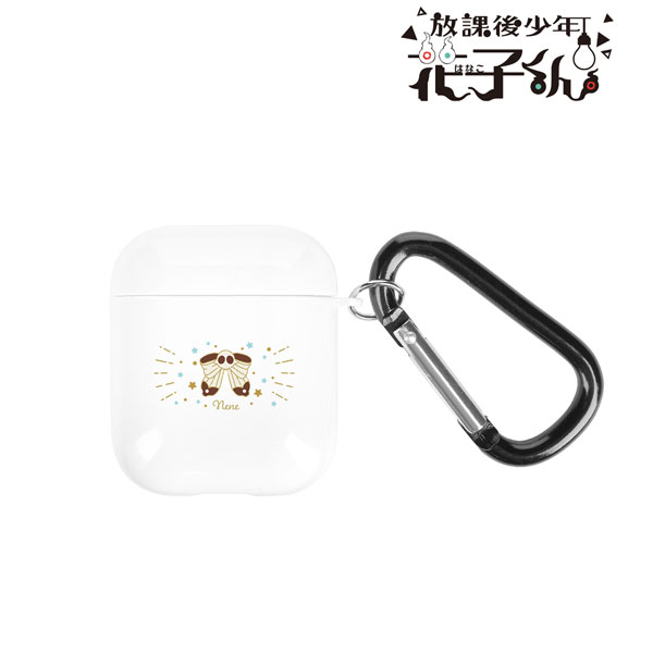 ショートアニメ「放課後少年花子くん」 八尋寧々モチーフ AirPodsケース(AirPods)[アルマビアンカ]