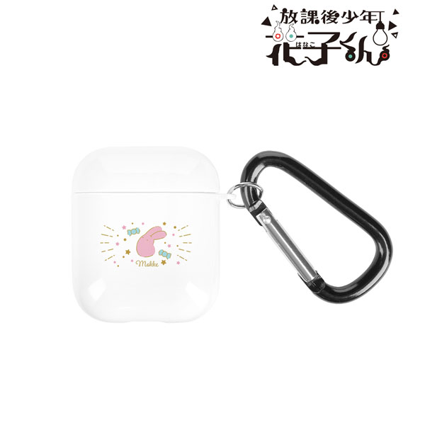 ショートアニメ「放課後少年花子くん」 もっけ AirPodsケース(AirPods)[アルマビアンカ]