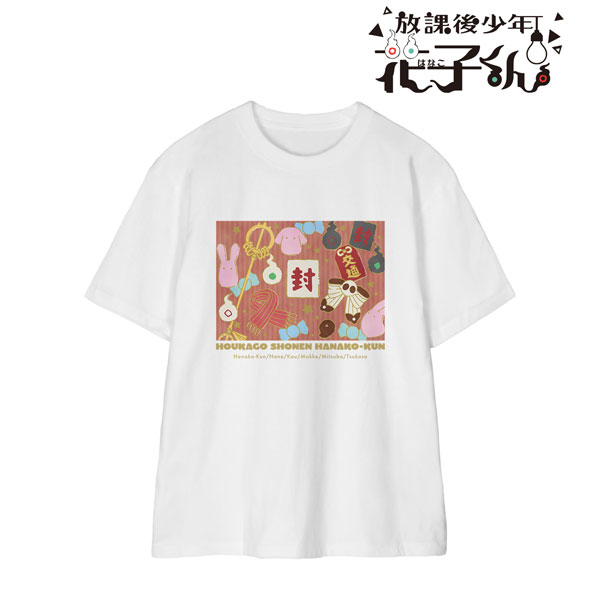 ショートアニメ「放課後少年花子くん」 集合モチーフ Tシャツ レディース XXXL[アルマビアンカ]