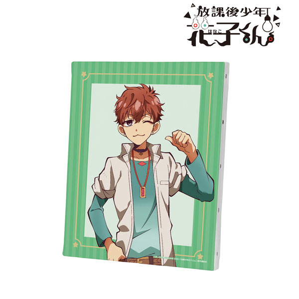 ショートアニメ「放課後少年花子くん」 日向夏彦 キャンバスボード[アルマビアンカ]