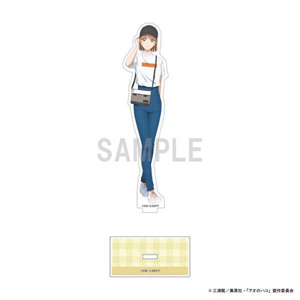 アオのハコ アクリルスタンド 鹿野千夏 デニムコーデver[シーワン]