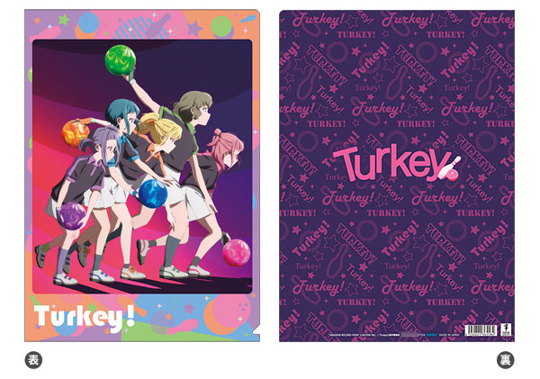 Turkey！ クリアファイル キービジュアル第一弾[ムービック]
