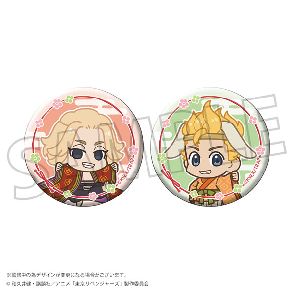 童話リベンジャーズ 和紙風缶バッジ2個セット かぐや姫編 A[ムービック]