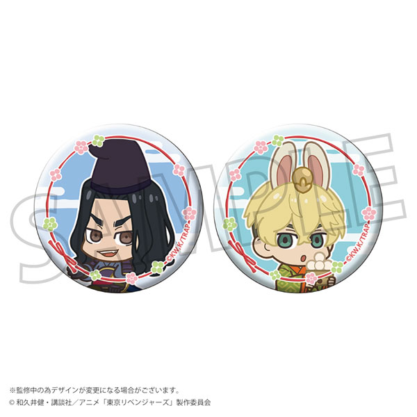 童話リベンジャーズ 和紙風缶バッジ2個セット かぐや姫編 C