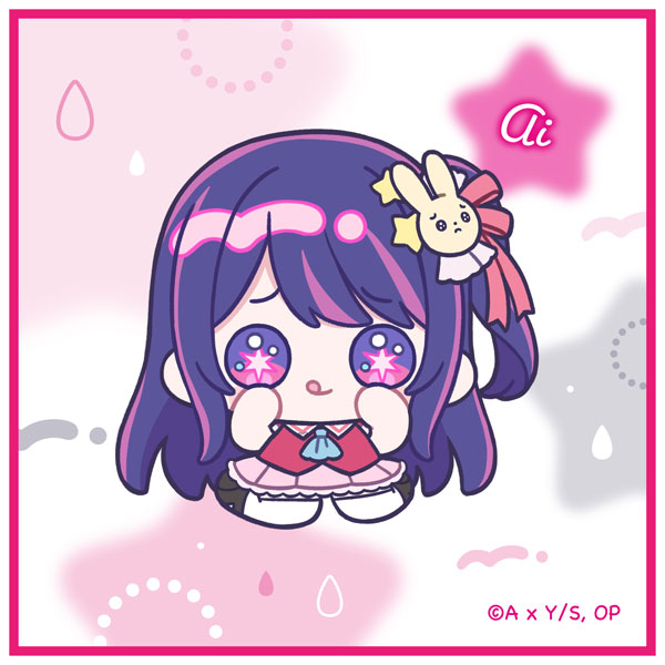 【推しの子】 ハンドタオル みにぴえんず アイ[ムービック]