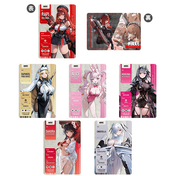 勝利の女神：NIKKE メタリックパスコレクションVer.3(パック) 20パック入りBOX[バンダイ]