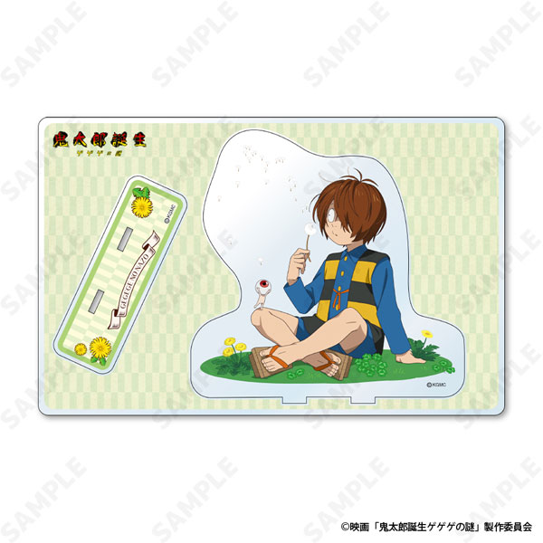 鬼太郎誕生 ゲゲゲの謎  アクリルスタンド 3点 Amazon.co.jp: 鬼太郎誕生 ゲゲゲの謎 アクリルスタンド 3セット