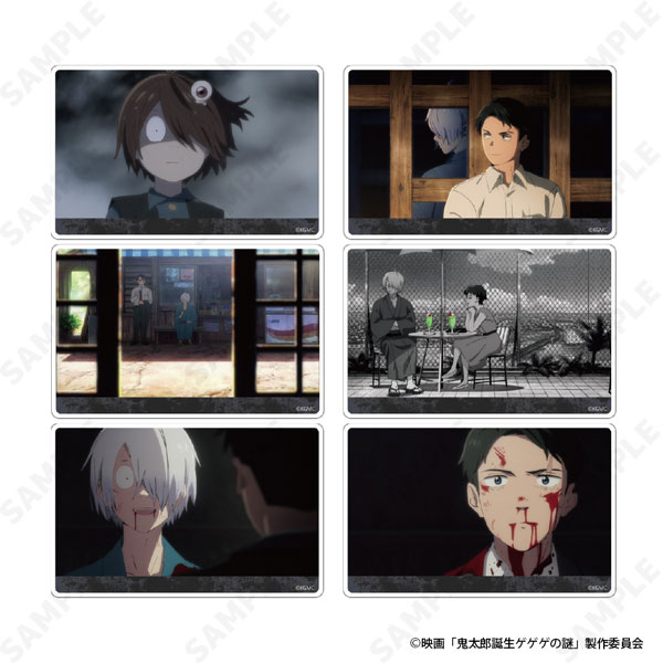 映画「鬼太郎誕生 ゲゲゲの謎」 トレーディングアクリルカード 6