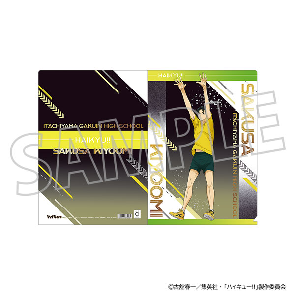 ハイキュー！！ クリアファイル 佐久早聖臣[ムービック]《発売済・在庫品》