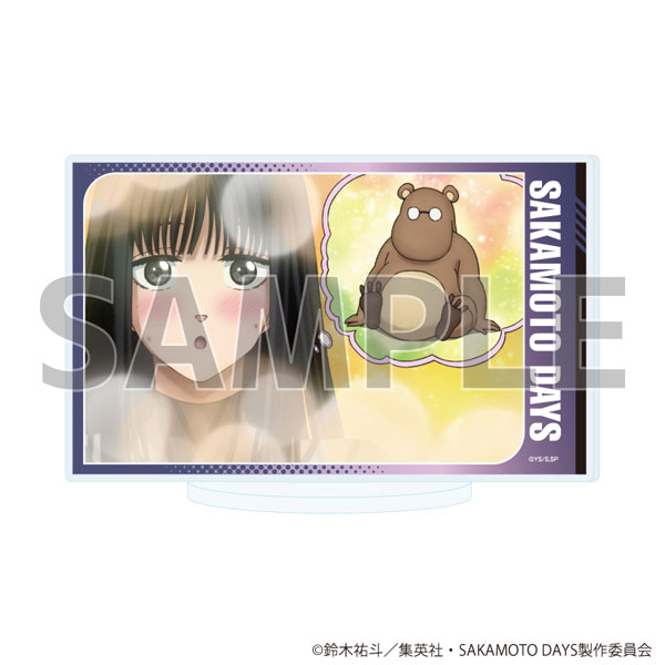 アクリルスタンド「SAKAMOTO DAYS」38/大佛(場面写イラスト)[A3]《在庫切れ》