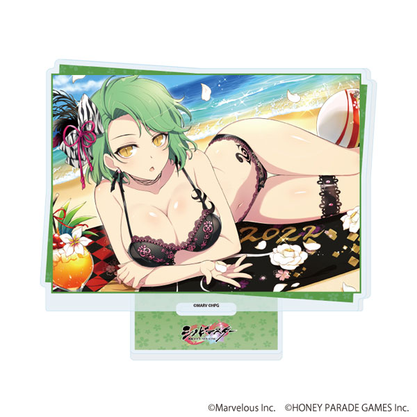 閃乱カグラ 爆乳ハイパーWEBくじ 7パイ目 | WEBくじ