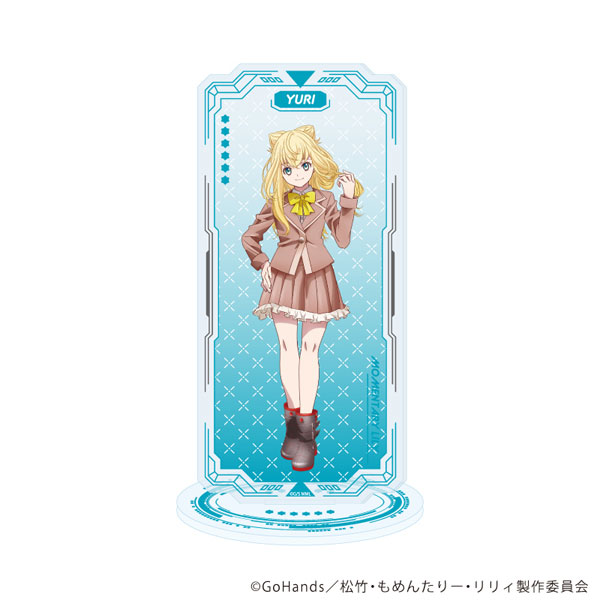 アクリルスタンド「もめんたりー・リリィ」07/河津ゆり(公式イラスト