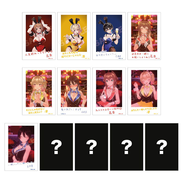 バニーガーデン ブロマイド 13個入りセット[GRANUP]