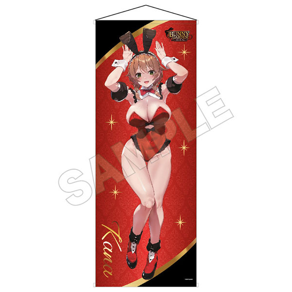 バニーガーデン バニーメイド 等身大タペストリー 花奈[GRANUP]