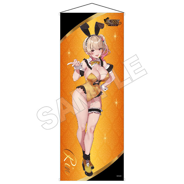 バニーガーデン バニーメイド 等身大タペストリー 凜[GRANUP]