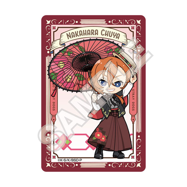 文豪ストレイドッグス 華傘 キャラPic 中原中也[GRANUP]《在庫切れ》