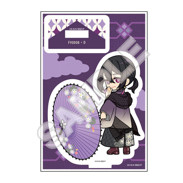 文豪ストレイドッグス 華傘 アクリルスタンドJr. フョードル・D[GRANUP]