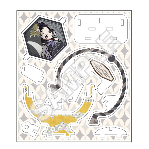 文豪ストレイドッグス 華傘 ピルエットスタンド 芥川＆中也[GRANUP]《発売済・在庫品》