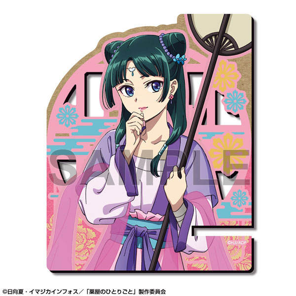 TVアニメ『薬屋のひとりごと』 木製スマホスタンド Ver.2 デザイン03(猫猫/C)[ライセンスエージェント]《発売済・在庫品》