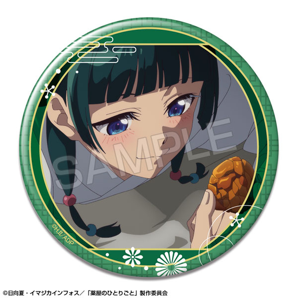 薬屋のひとりごと トレーディング缶バッジ 8個入BOX