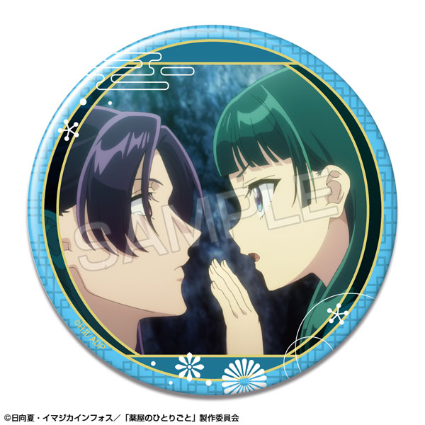 薬屋のひとりごと 百物語 缶バッジ 壬氏 19点 TVアニメ『薬屋のひとりごと』 缶バッジ デザイン19(猫猫＆壬氏