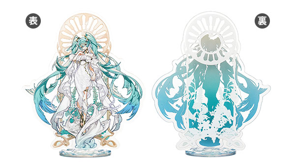 ~N feat. Yoneyama Mai ANX^h