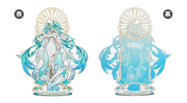 キャラクター・ボーカル・シリーズ01 初音ミク 初音ミク feat. Yoneyama Mai メガアクリルスタンド[グッドスマイルカンパニー]《１０月予約》