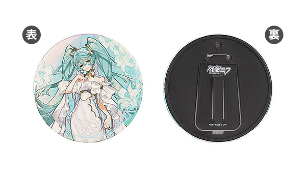 ~N feat. Yoneyama Mai ʃobW