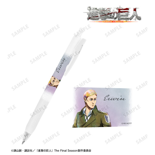 進撃の巨人 描き下ろし エルヴィン 冬の歩みver. サラサクリップ ボールペン[アルマビアンカ]《発売済・在庫品》