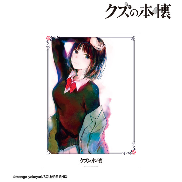 スポーツストア 大勧め み*ー様 ポスター 4本 A3マット加工ポスター C賞 ZONE-00 ポスター