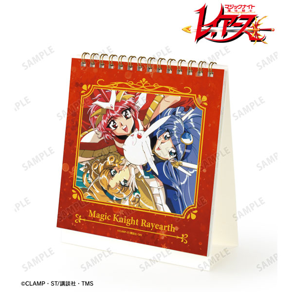 【激レア】 魔法騎士レイアース1995年カレンダー2枚組　当時モノ　未使用 激レア】 魔法騎士レイアース1995年カレンダー2枚組 当時モノ 未