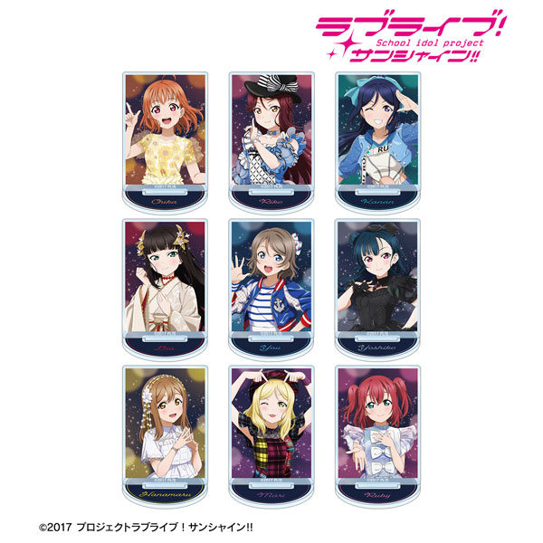 ラブライブ！サンシャイン！！ 描き下ろし 3rdソロコンサートver. トレーディングミニアクリルスタンド 9個入りBOX[アルマビアンカ]《在庫切れ》