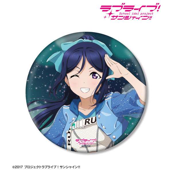 ラブライブ！サンシャイン！！ 描き下ろし 松浦果南 3rdソロコンサートver. BIG缶バッジ[アルマビアンカ]
