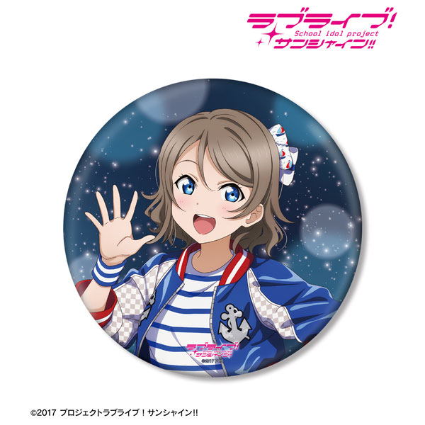 ラブライブ！サンシャイン！！ 描き下ろし 渡辺曜 3rdソロ