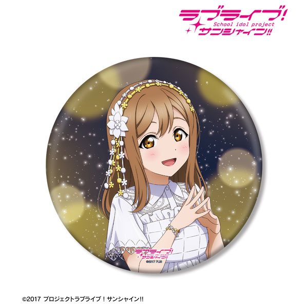 Amazon.co.jp: 国木田花丸 ハート型 丸 缶バッジ 2個セット