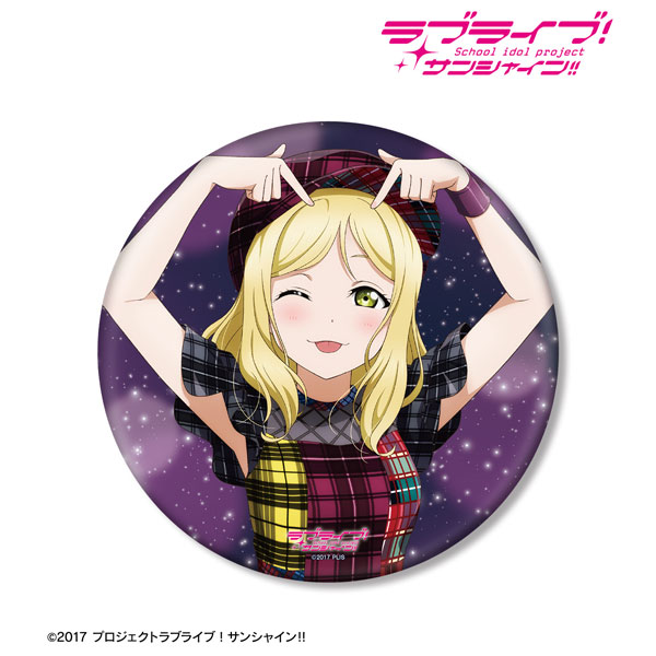 ラブライブサンシャイン ホワイトデーコンサート 缶バッジ 小原鞠莉
