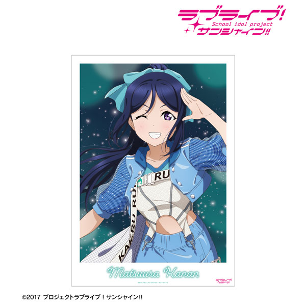 ラブライブ！サンシャイン！！ 描き下ろし 松浦果南 3rdソロコンサート