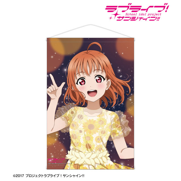 ラブライブ！サンシャイン！！ 描き下ろし 高海千歌 3rdソロ