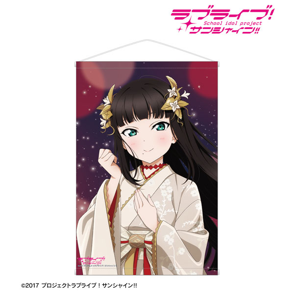 ラブライブ！サンシャイン！！ 描き下ろし 黒澤ダイヤ 3rdソロコンサートver. B2タペストリー[アルマビアンカ]《在庫切れ》