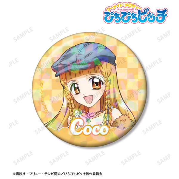 ぴちぴちピッチ トレーディングホログラム缶バッジ ぬいぐるみ