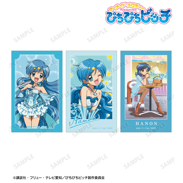 アニメ「ぴちぴちピッチ」 波音 イラストカード3枚セット[アルマ