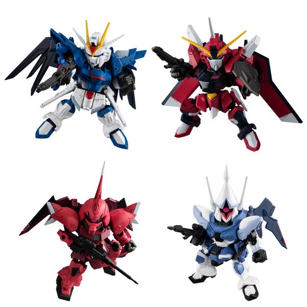 【中古】MOBILITY JOINT GUNDAM VOL.7 全7種セット[バンダイ]