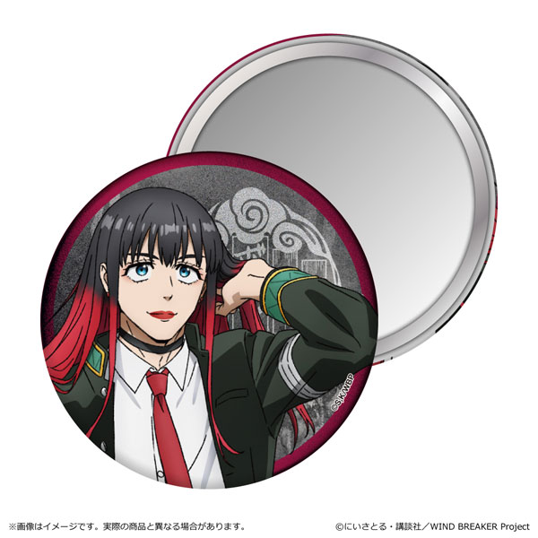 新装版 でろでろ & ゆうやみ特攻隊 & 焔の眼 全巻セット 全巻セット